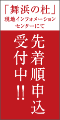 ���l�̓m