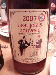 beaujolais_nouveau.jpg