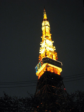 tokyotower.jpg