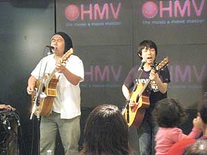 051808hmv4.jpg