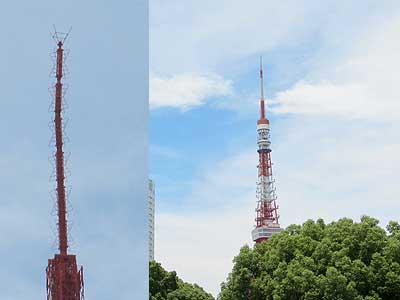 tokyotower