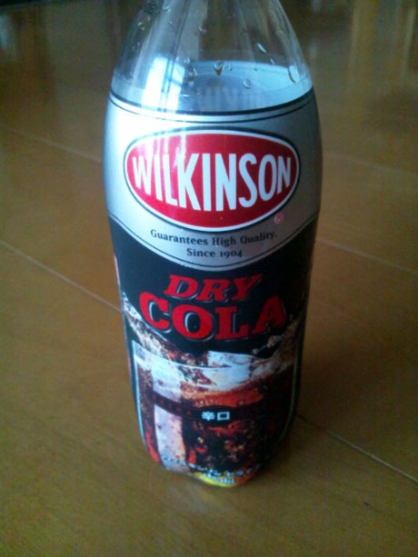 cola.jpg