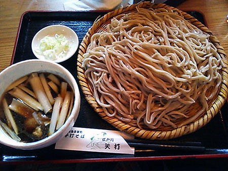 soba.jpg