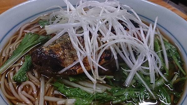 sanma.jpg