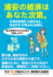 110331.gif