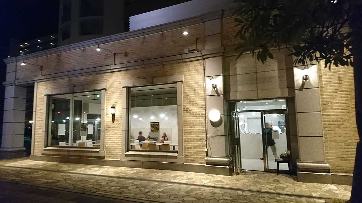 Touchwood Kitchen タッチウッドキッチン