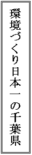 eLXg {bNX: Â{̐t
