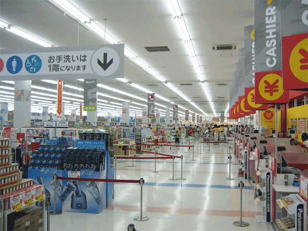 Shop01