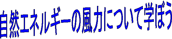 RGlM[͂̕ɂĊwڂ