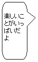 pێlp`o: yƂς