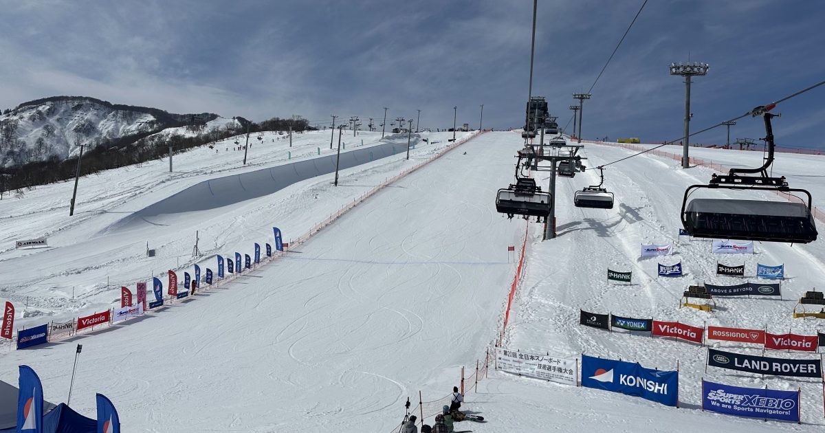 石打丸山スキー場